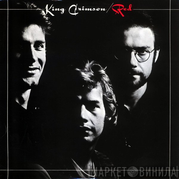 King Crimson  - Red