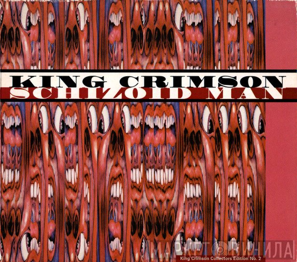 King Crimson  - Schizoid Man