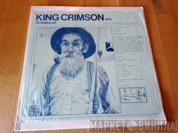King Crimson  - Senabular