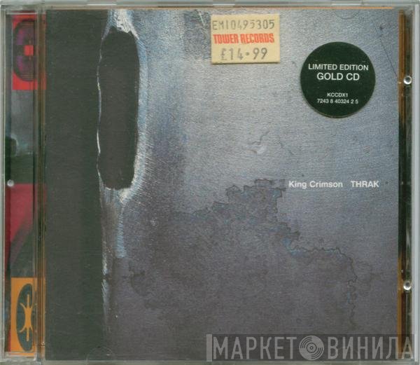 King Crimson - THRAK