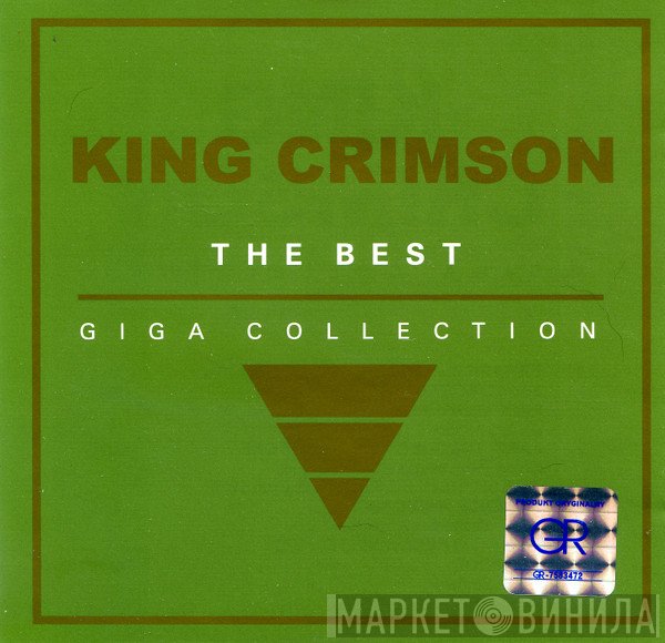 King Crimson  - The Best