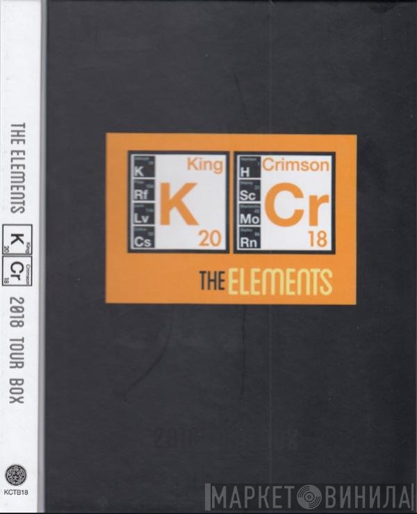 King Crimson  - The Elements (2018 Tour Box)