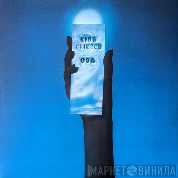 King Crimson - USA