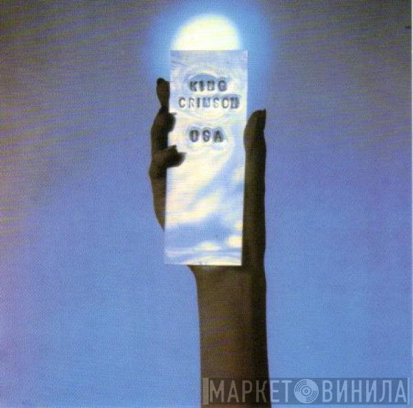 King Crimson  - USA