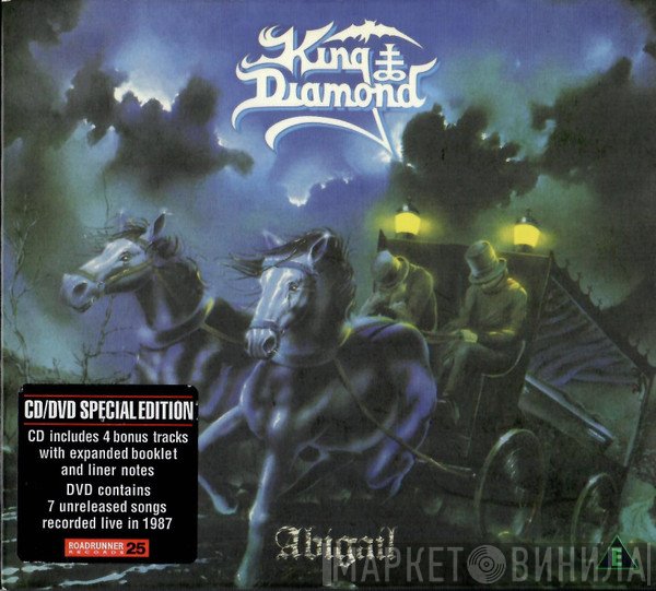 King Diamond - Abigail