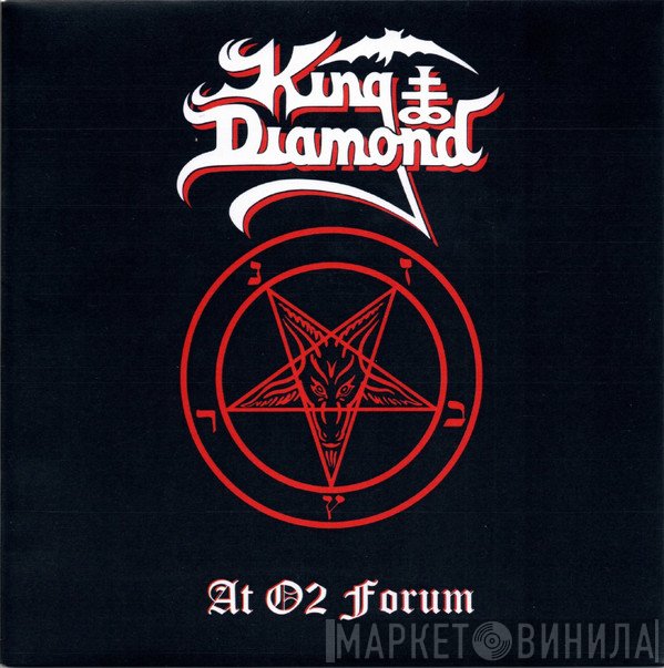 King Diamond  - At O2 Forum