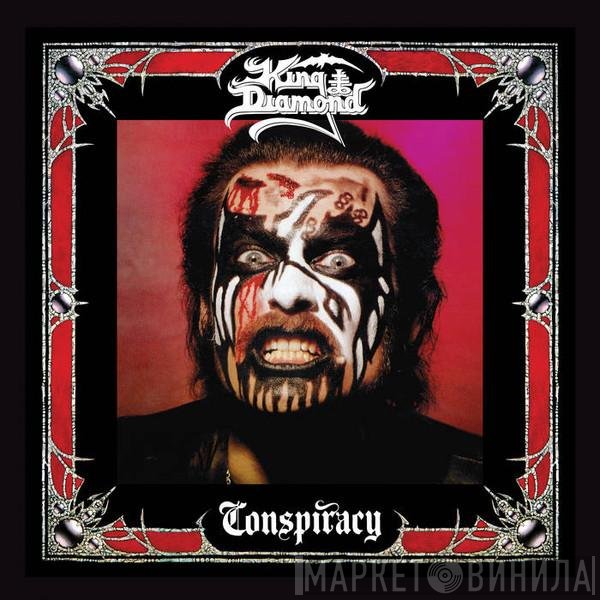 King Diamond  - Conspiracy
