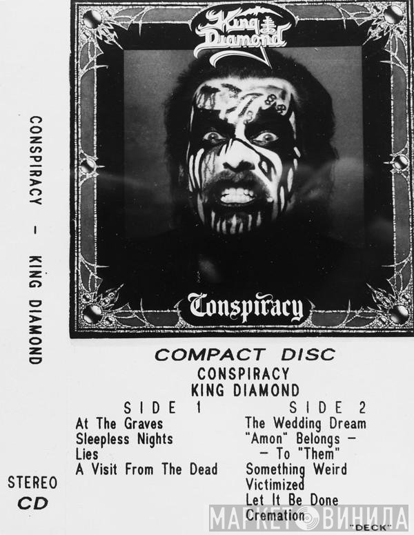 King Diamond  - Conspiracy