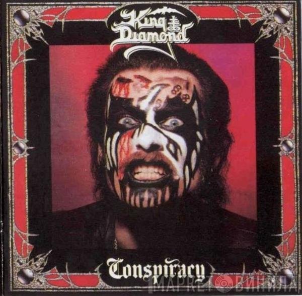 King Diamond  - Conspiracy