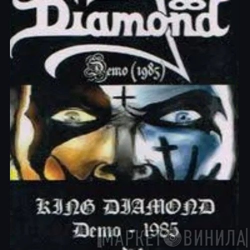 King Diamond  - Demo