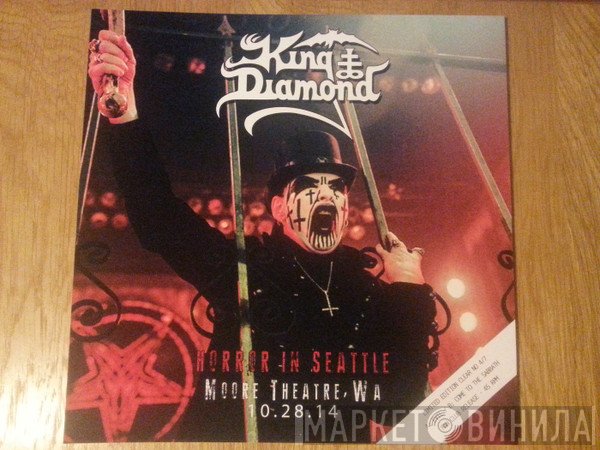 King Diamond  - Horror In Seattle