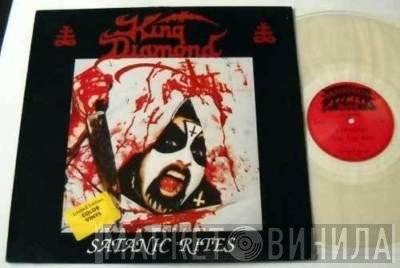 King Diamond  - Satanic Rites