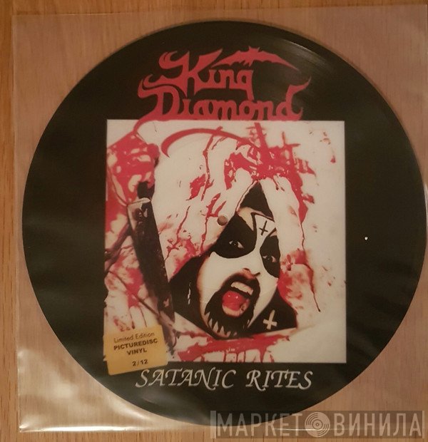 King Diamond  - Satanic Rites
