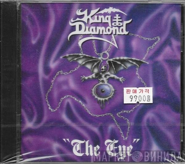 King Diamond  - The Eye