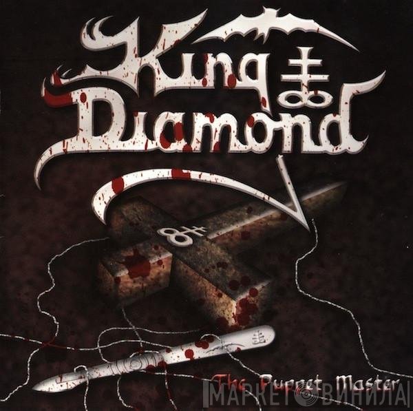 King Diamond  - The Puppet Master