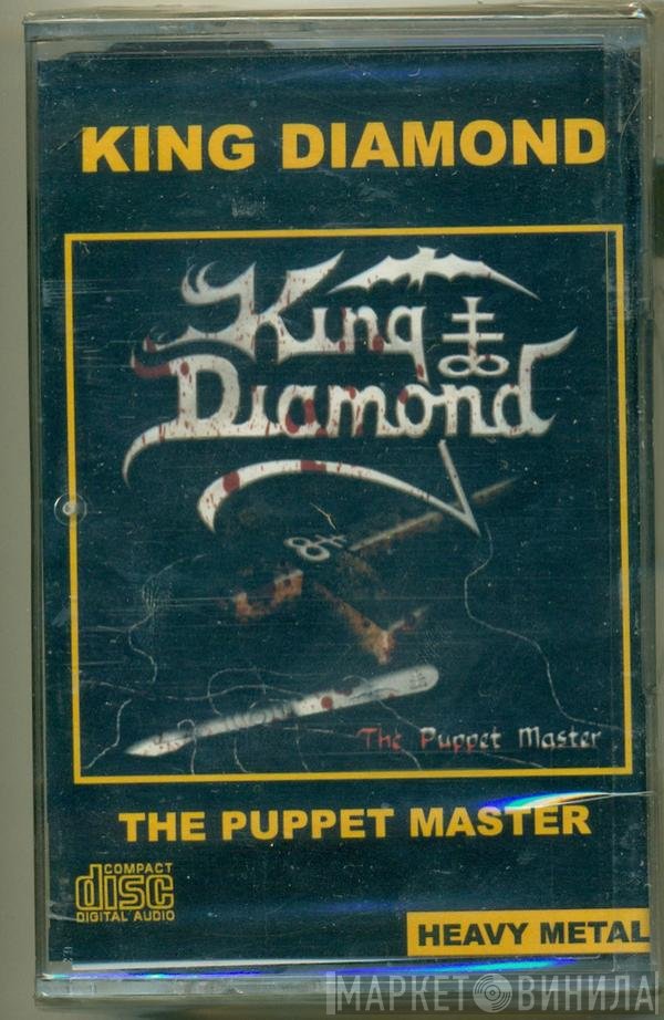 King Diamond  - The Puppet Master