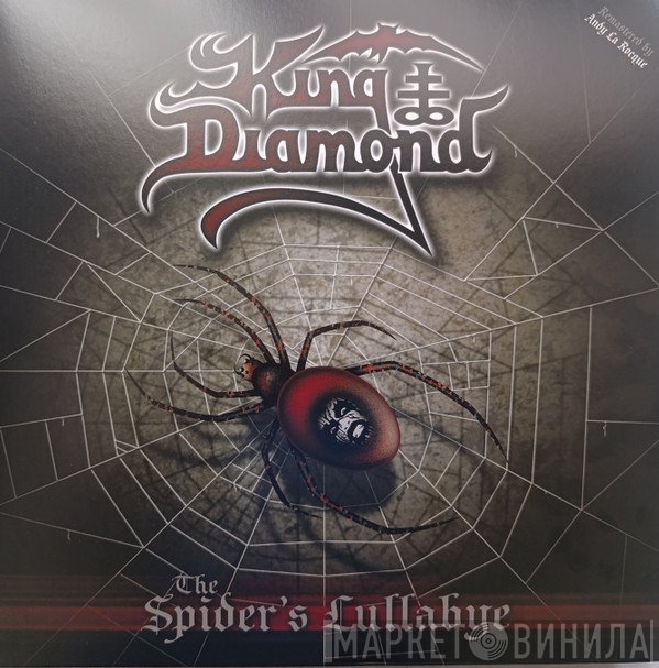 King Diamond - The Spider's Lullabye