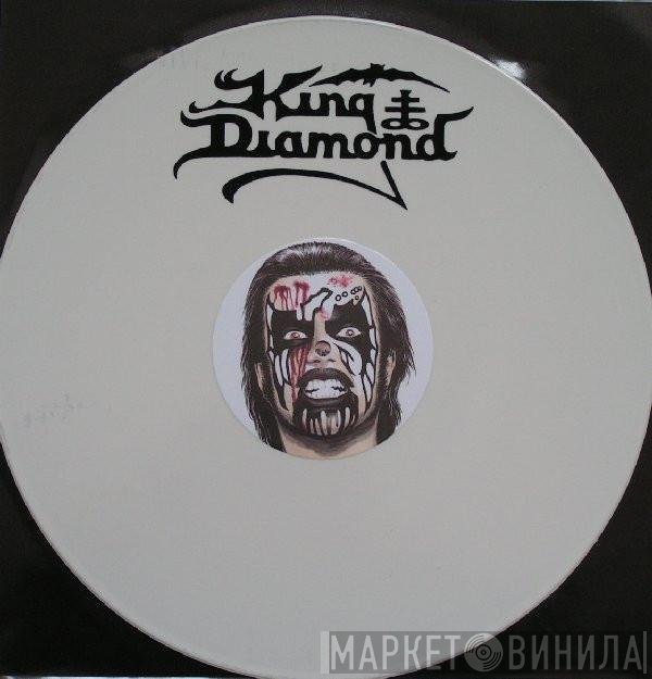 King Diamond  - Untitled