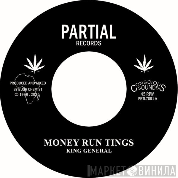 King General - Money Run Tings