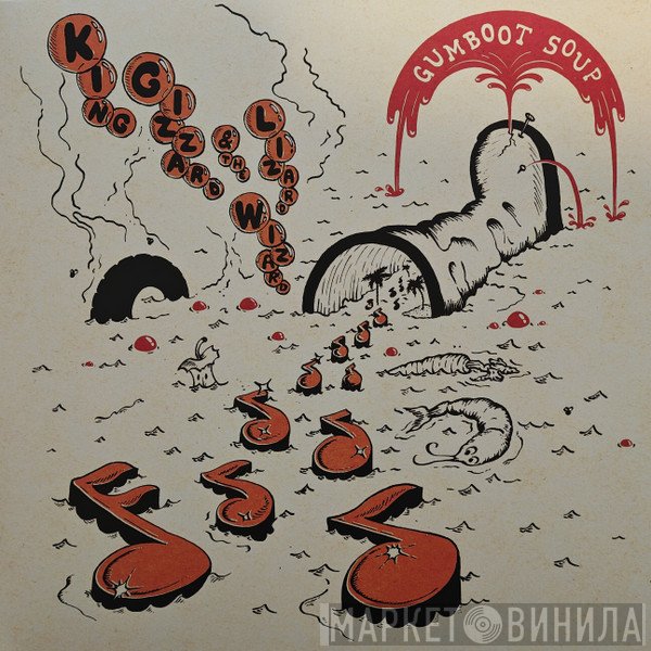 King Gizzard And The Lizard Wizard - Gumboot Soup