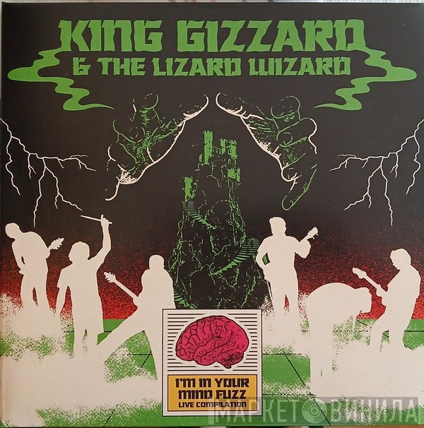 King Gizzard And The Lizard Wizard - I'm In Your Mind Fuzz Live Compilation