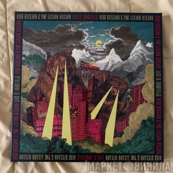 King Gizzard And The Lizard Wizard - Live In Asheville 2019
