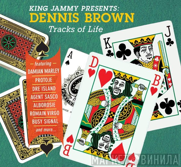 King Jammy Presents Dennis Brown  - Tracks Of Life