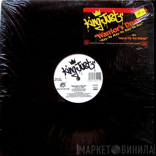 King Just - Warrior's Drum / Move On 'Em Stomp