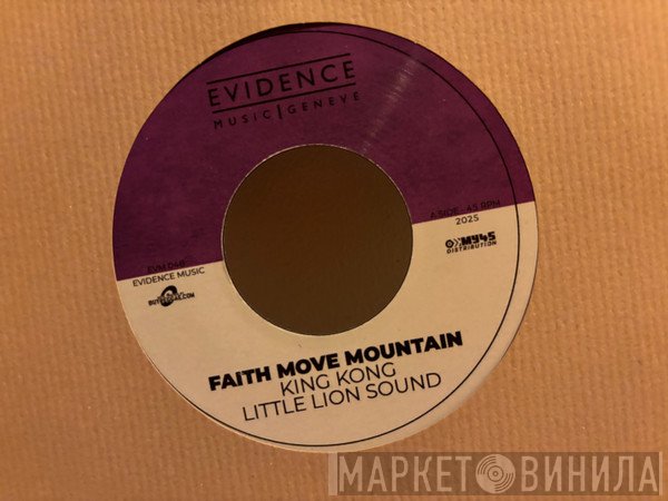 King Kong, Little Lion Sound - Faith Move Mountain 