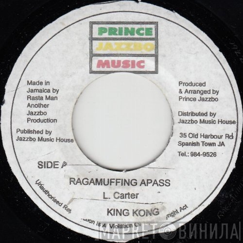 King Kong - Ragamuffing A Pass