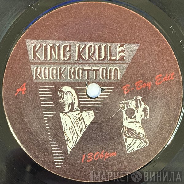 King Krule - Rock Bottom