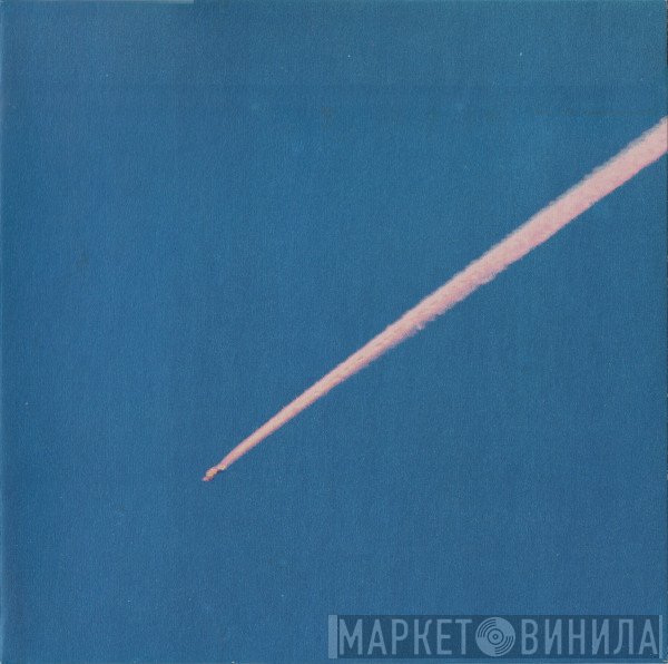 King Krule - The Ooz