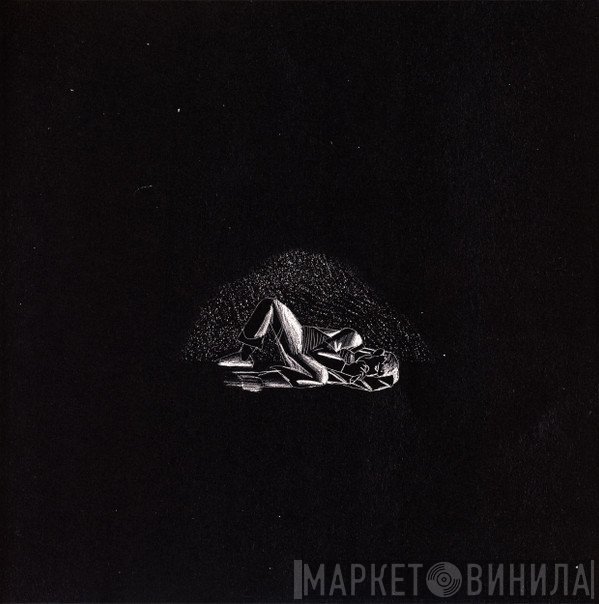 King Krule - You Heat Me Up, You Cool Me Down