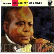 King Oliver - Jazz Gallery