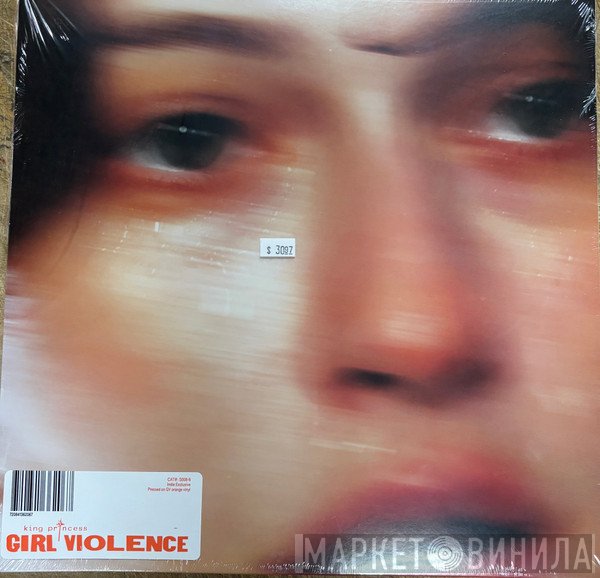 King Princess - Girl Violence