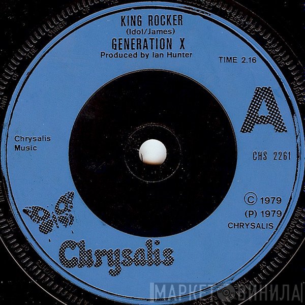  - King Rocker