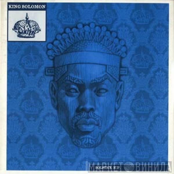 King Solomon - Solstice E.P.