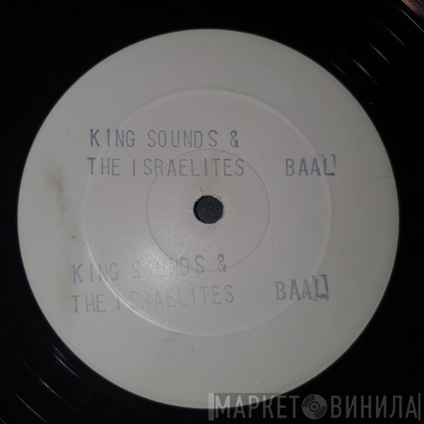 King Sounds And The Israelites - Baal