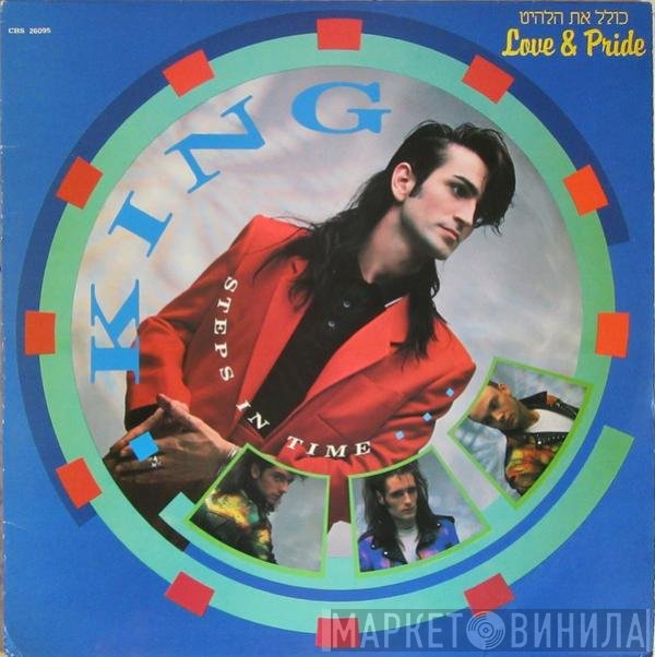 King  - Steps In Time