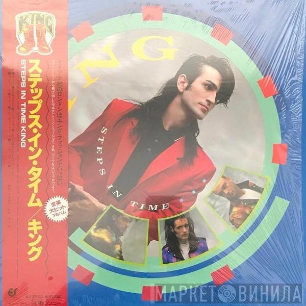 King  - Steps In Time
