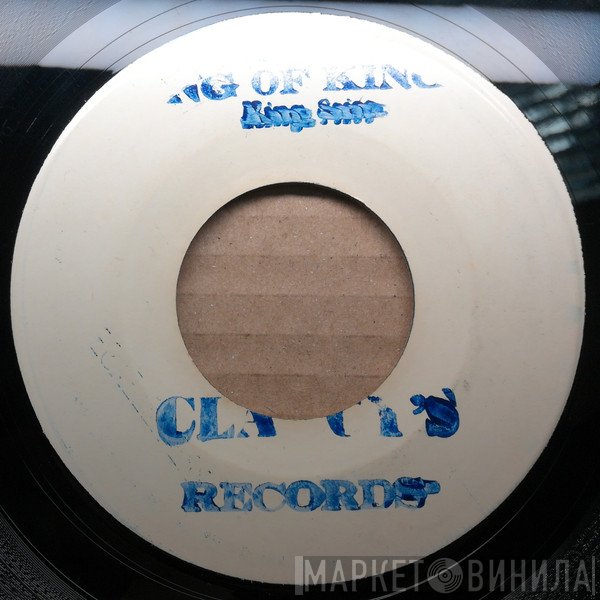 King Stitt, Clancy Eccles - King Of Kings / Dance Beat