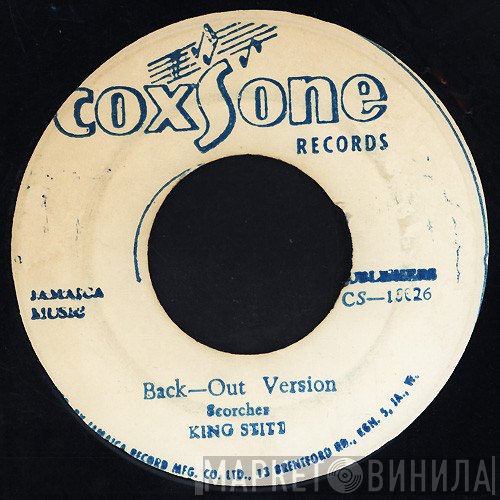 King Stitt, Underground Vegetables - Back-Out Version / Holly Rhythm