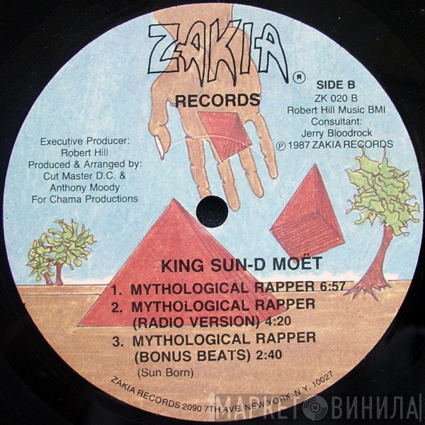 King Sun - D-Moet  - Hey Love / Mythological Rapper