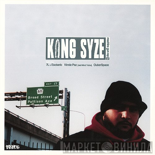 King Syze - Machine Gun Rap