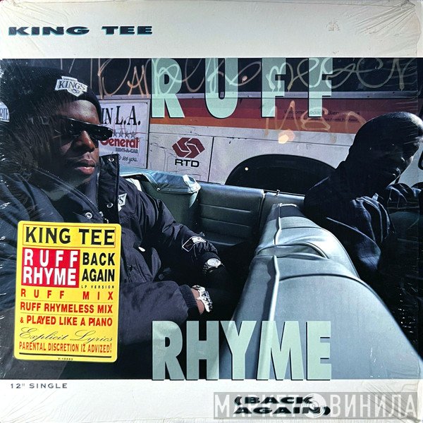King Tee  - Ruff Rhyme (Back Again)