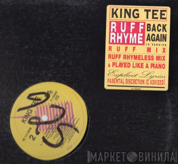 King Tee  - Ruff Rhyme (Back Again)