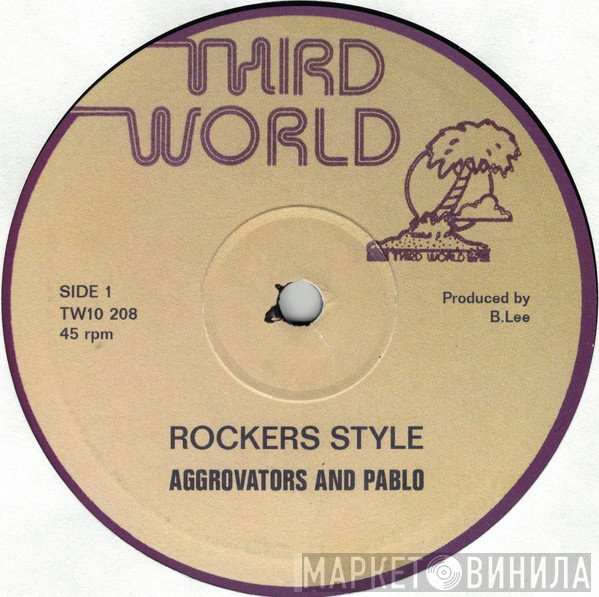 King Tubby, Augustus Pablo, The Aggrovators - Rockers Style / Rockers Style Dubplate