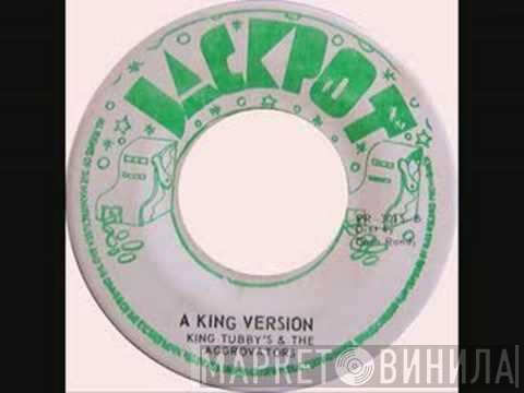 King Tubby, Linval Thompson, The Aggrovators - Don't You Cut Off Your Dreadlocks / A King Version