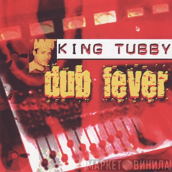King Tubby - Dub Fever