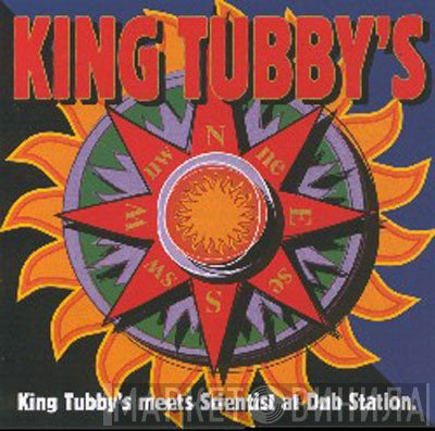 King Tubby Meets Scientist  - At Dub Station